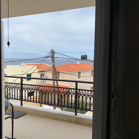 Panormo House דירה *